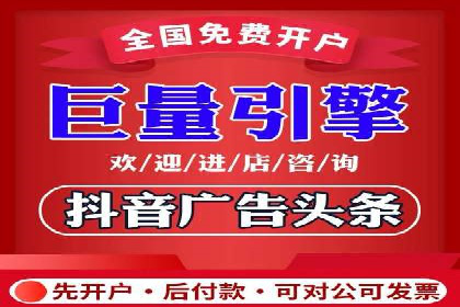 信息流营销案例：短视频营销的运营之道
